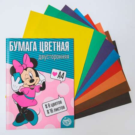Художественная бумага Disney 16 лист.