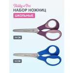 Ножницы канцелярские Hobby Pro