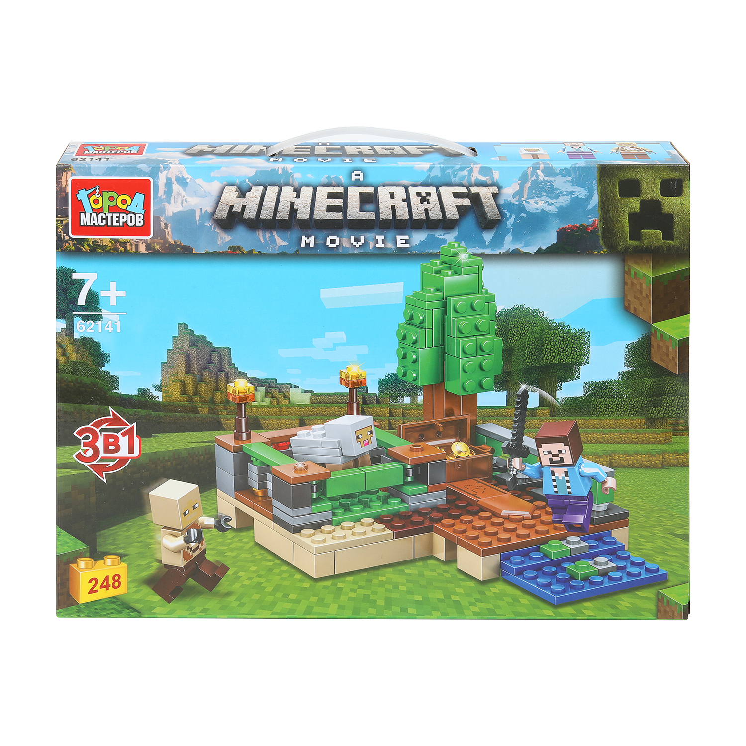 Конструктор Город мастеров Minecraft Movie блочный - фото 2