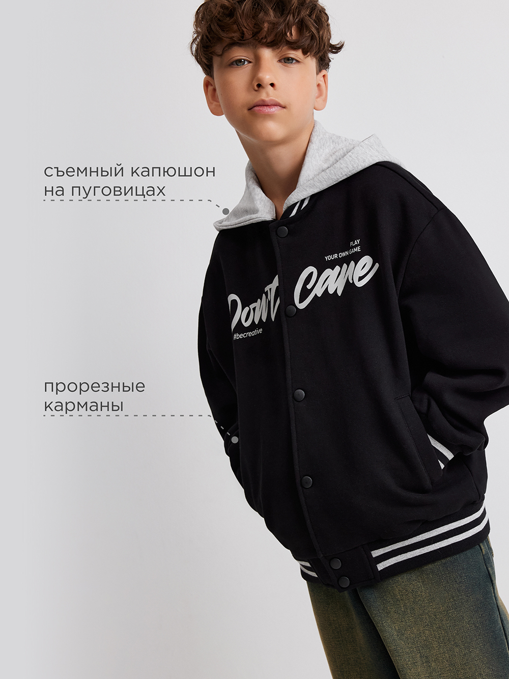 Бомбер Acoola 20111000053_0095314 - фото 4