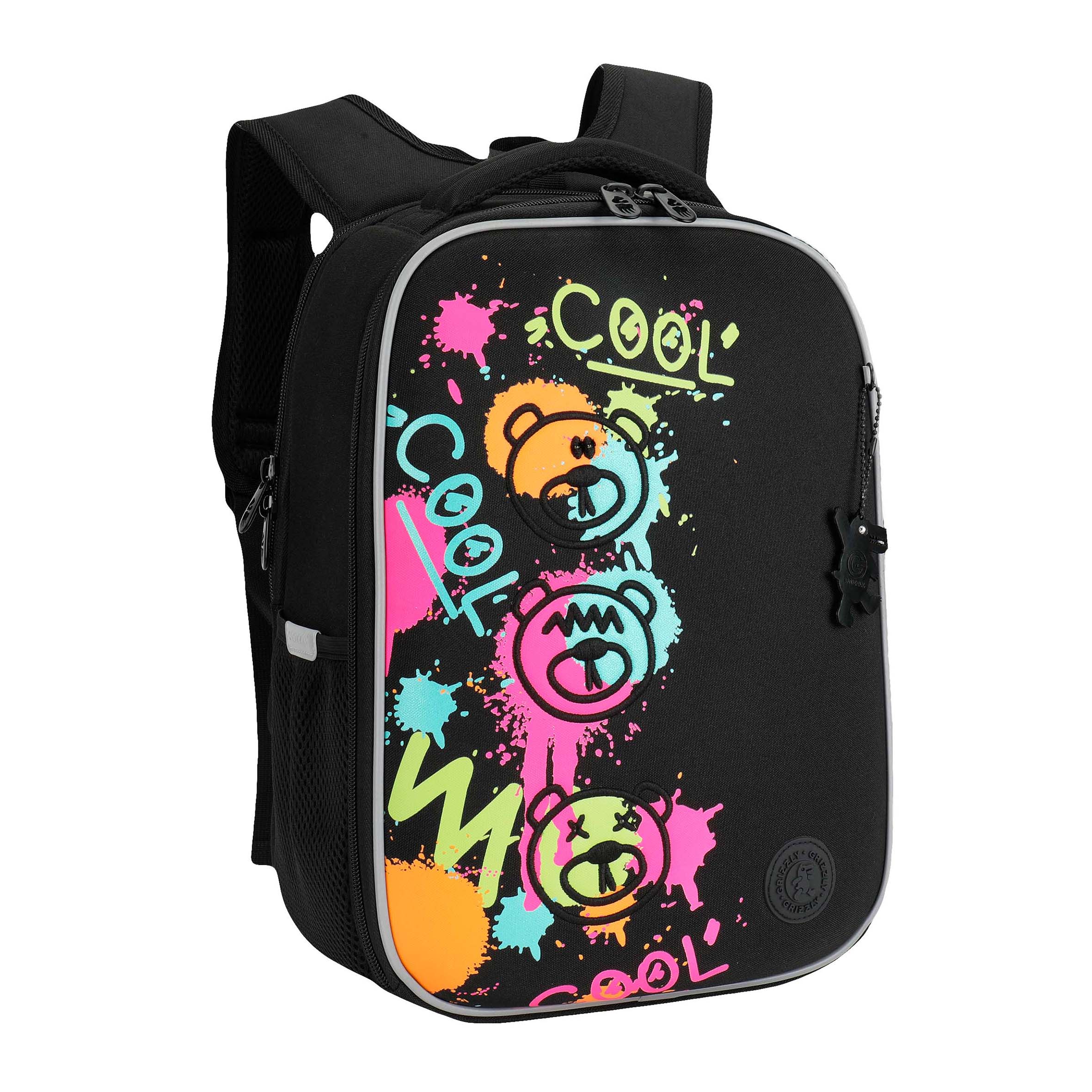 Ранец Grizzly Графити - фото 2