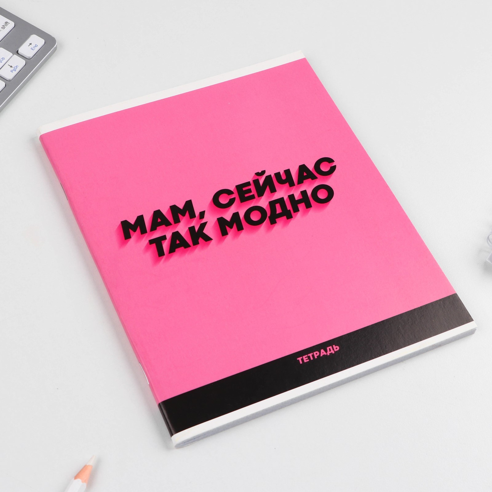 Тетрадь ArtFox STUDY клетка - фото 7