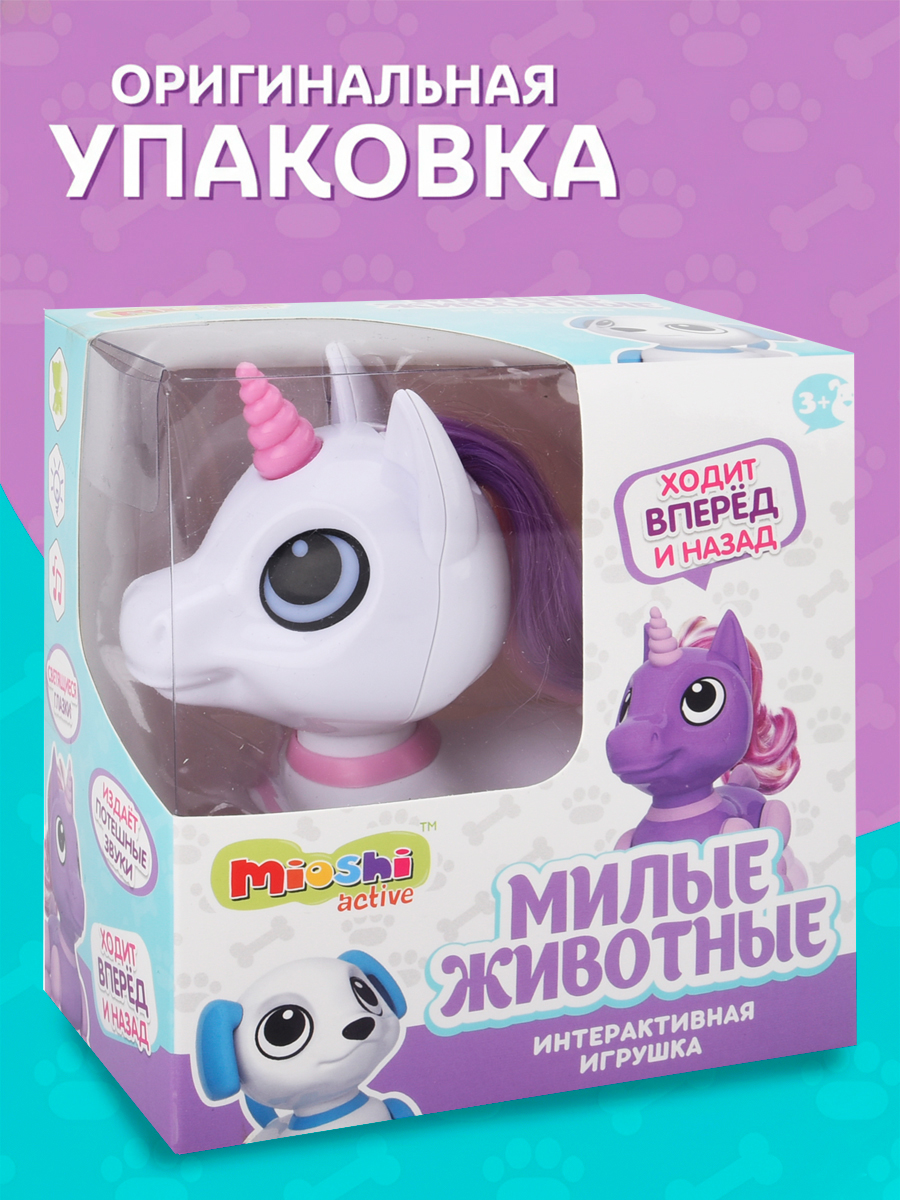 Зверушка РУ Mioshi Единорог - фото 6