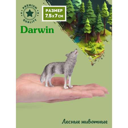 Фигурка DARWIN Лесные животные Волк