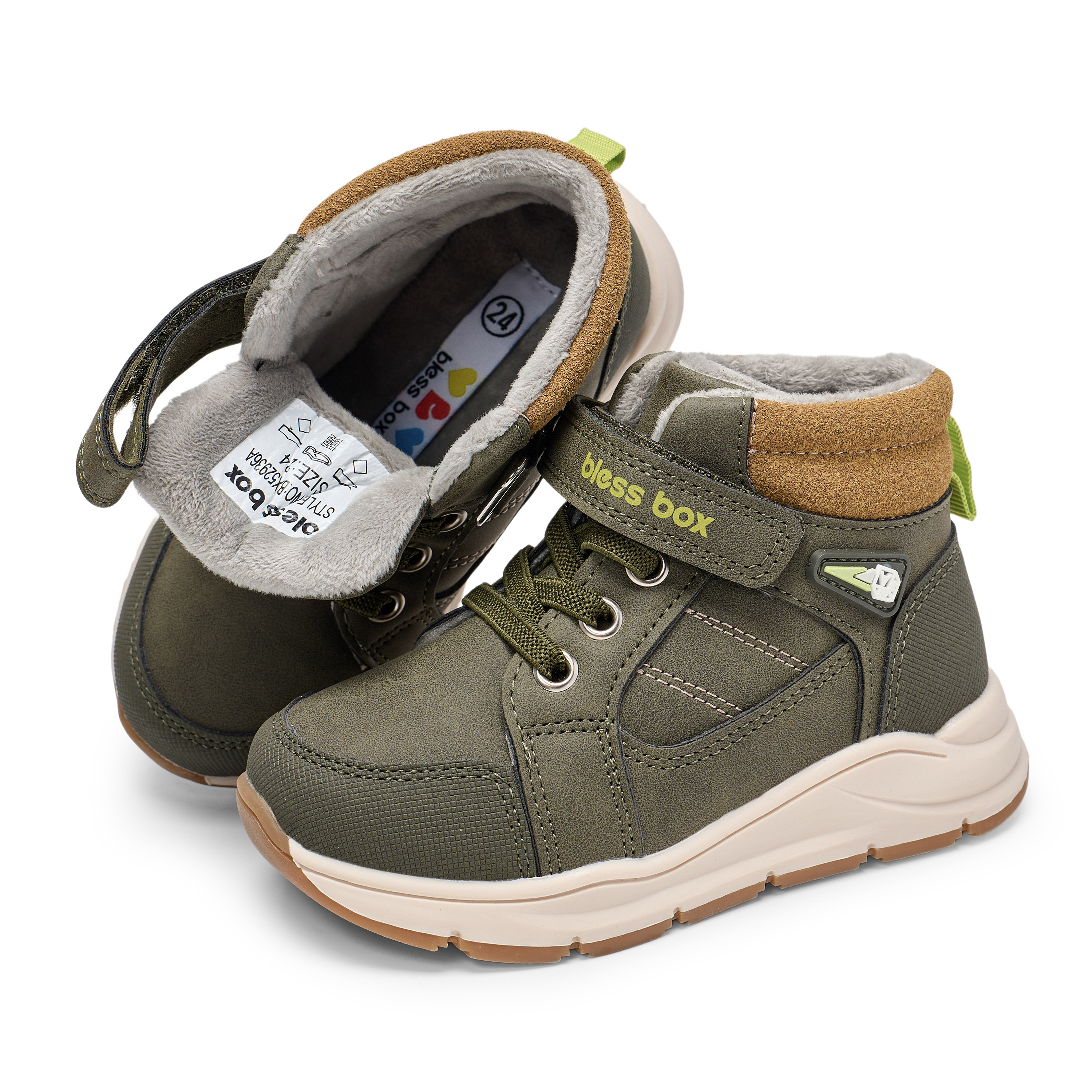 Ботинки BLESSBOX BX52936A - фото 9