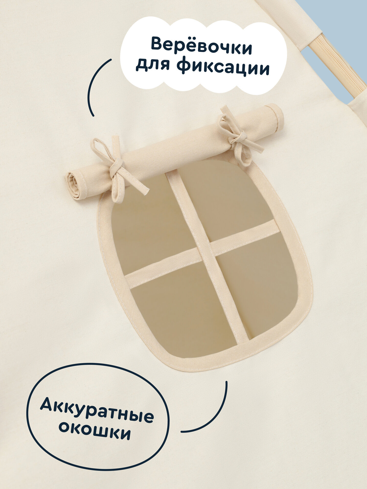 Палатка Junion Укукува - фото 11