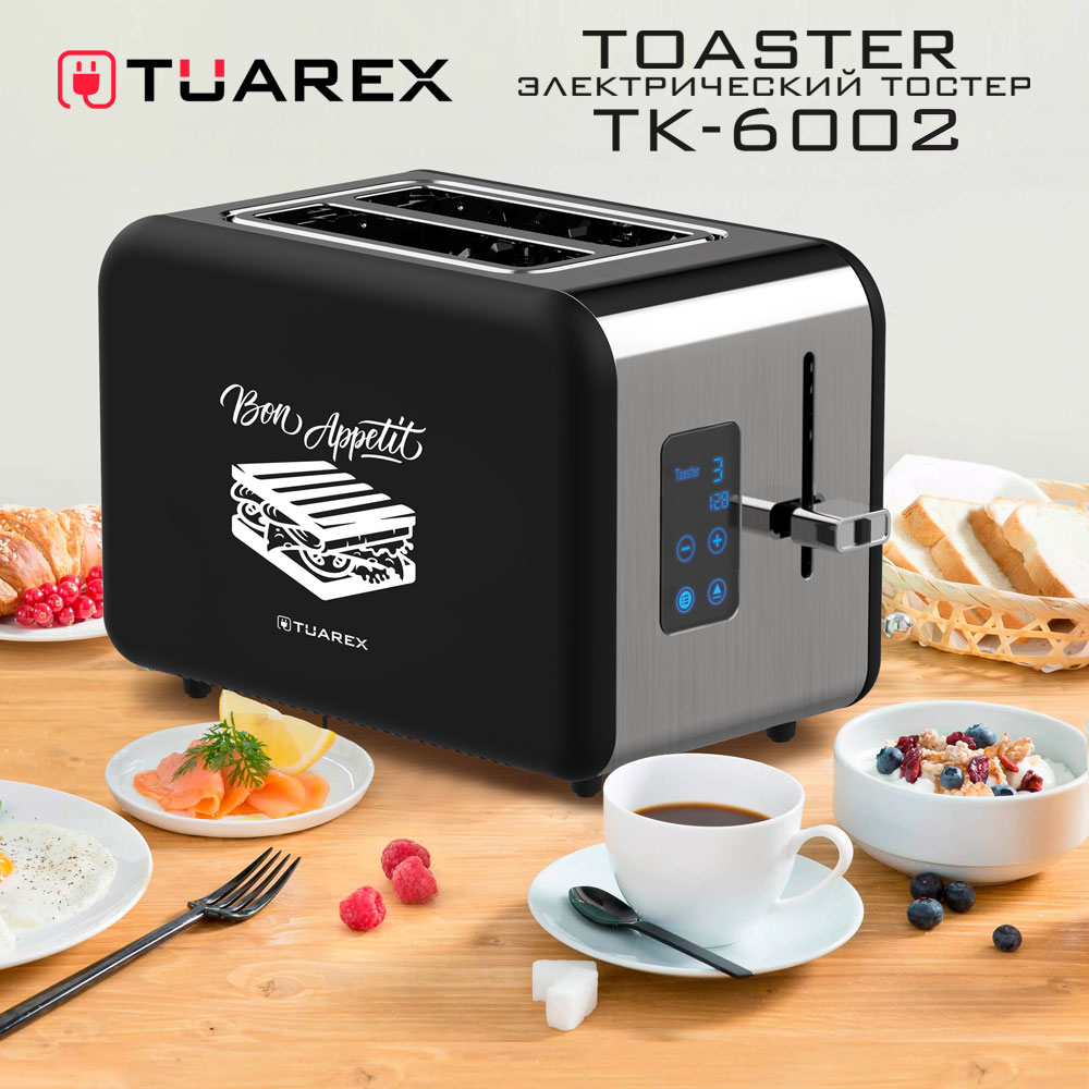 Тостер электрический TUAREX TK-6002 - фото 6