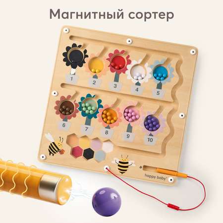 Настольная игра Happy Baby BEE BOARD