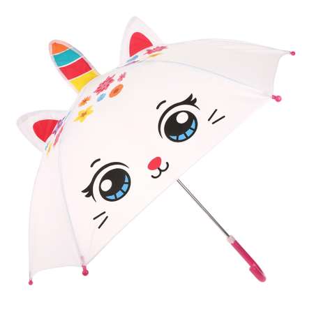 Зонт детский Mary Poppins Кэттикорн 53757