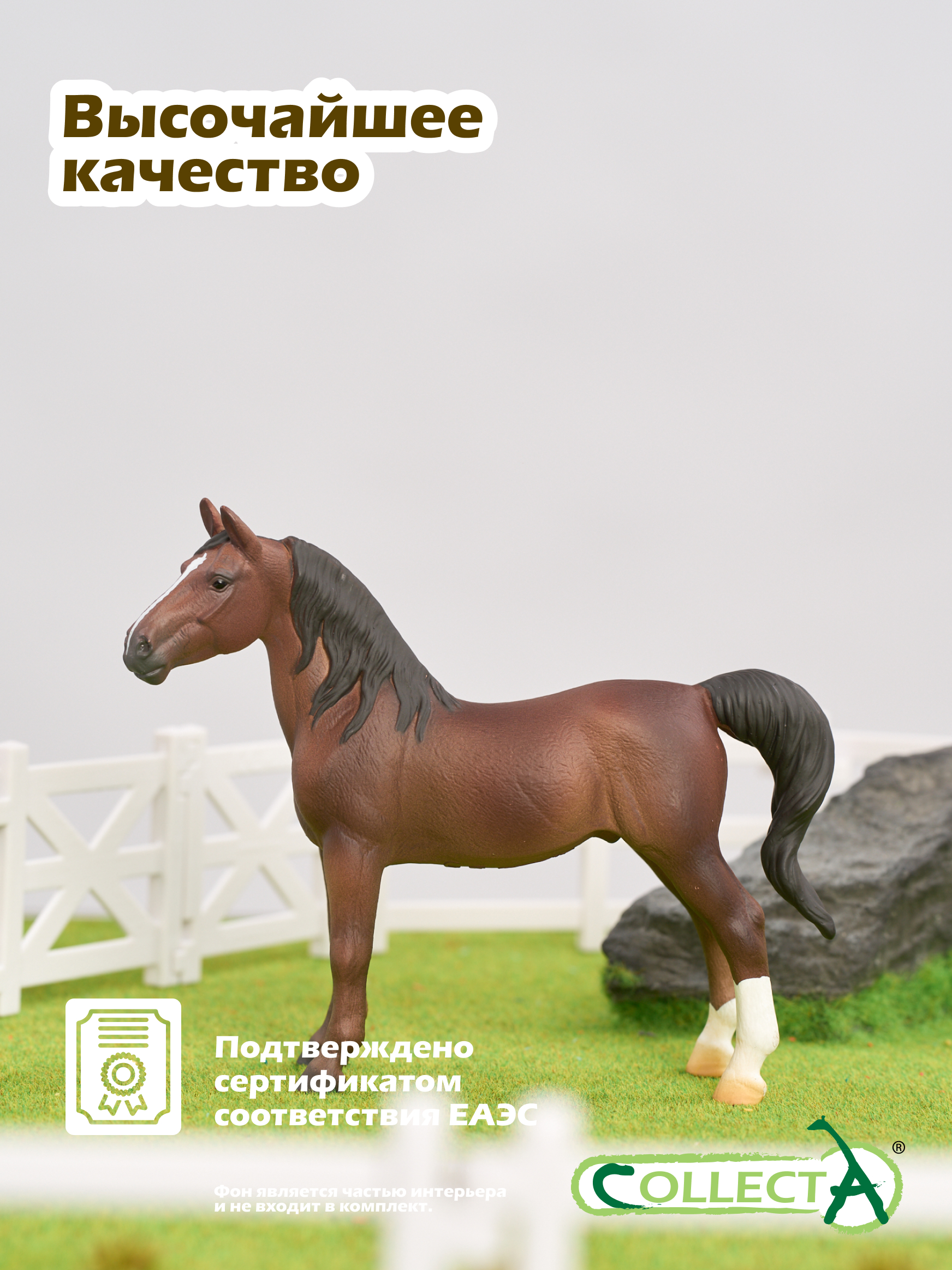 Фигурка Collecta Американский шорный жеребец - фото 5