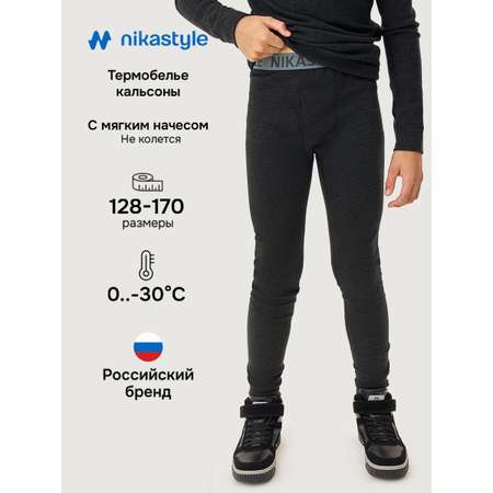 Кальсоны NIKASTYLE