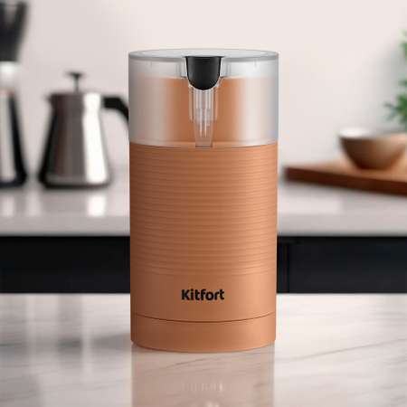Кофемолка KITFORT КТ-7249