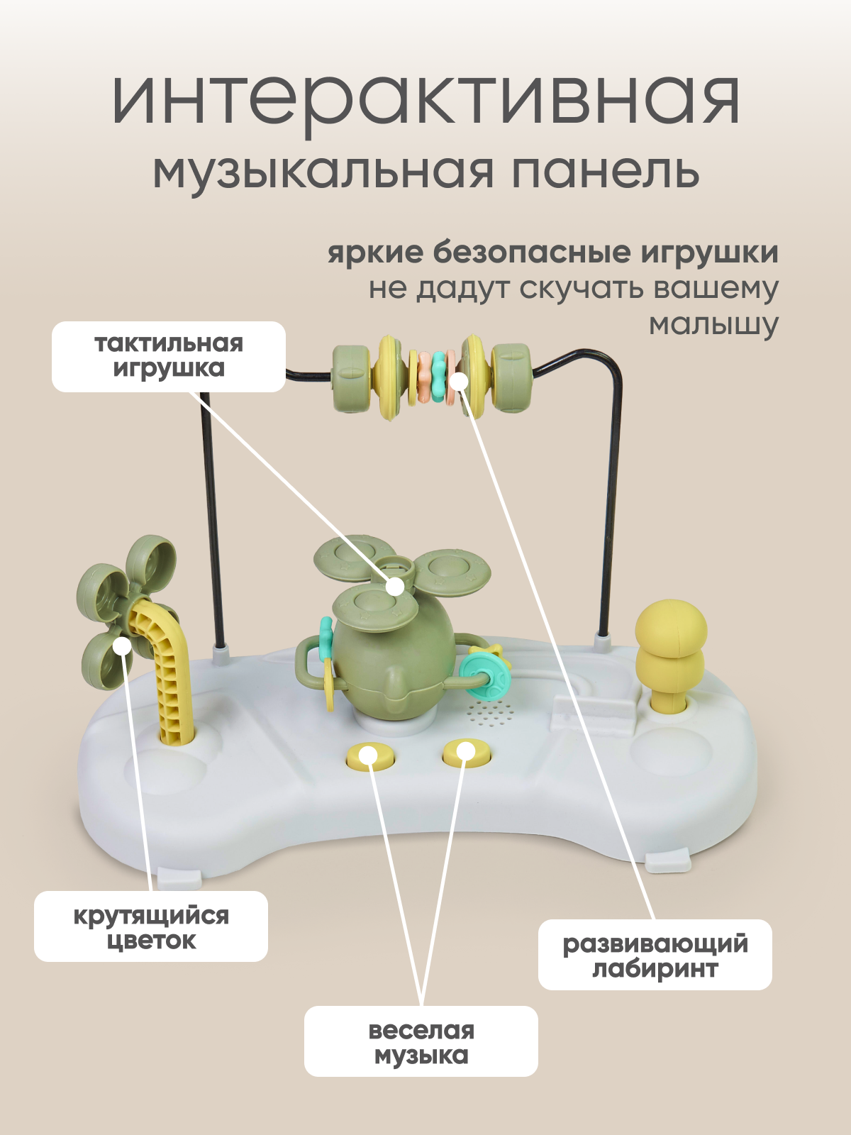 Ходунки Solmax зеленый - фото 5