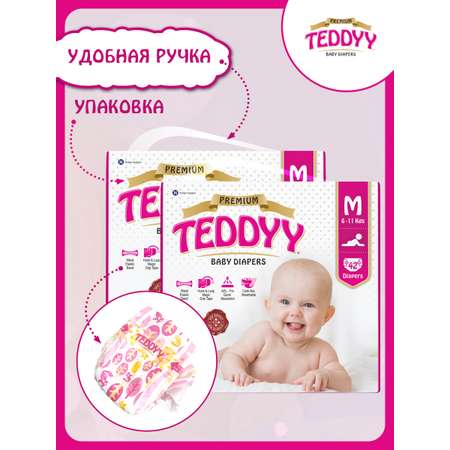 Подгузники Teddy Baby Premium M 84 шт.