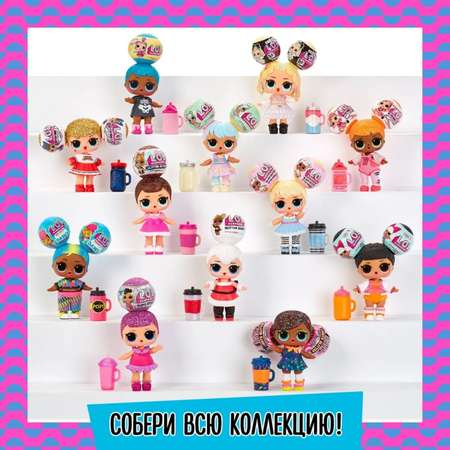 Кукла мини Sima-Land