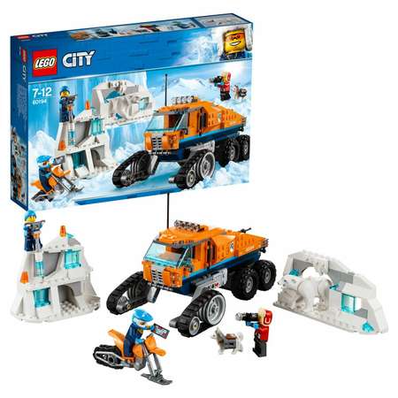 Конструктор LEGO City блочный