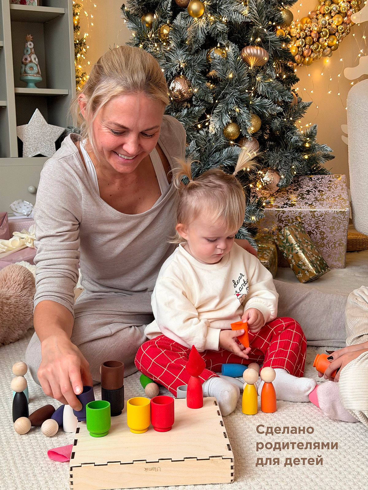 Развивающая игра Ulanik Гномики в колпачках в стаканчиках - фото 11