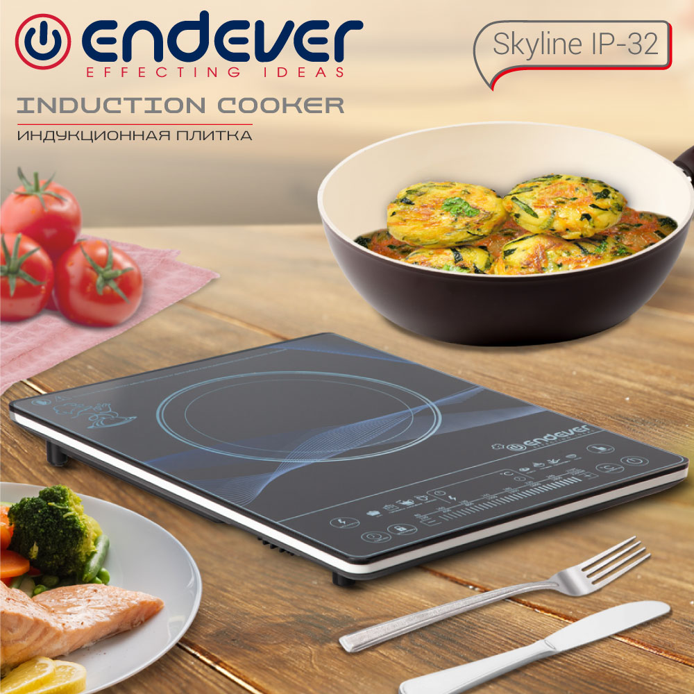 Плита ENDEVER Skyline IP-32 - фото 1