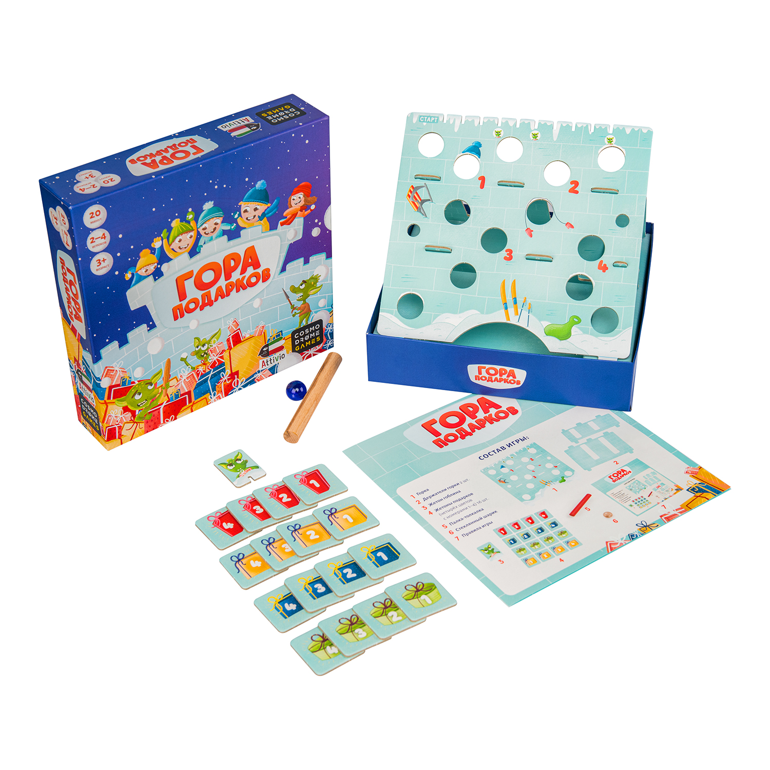 Настольная игра Attivio - фото 3