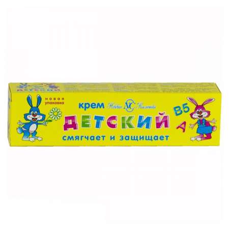 Крем Невская косметика 40 мл