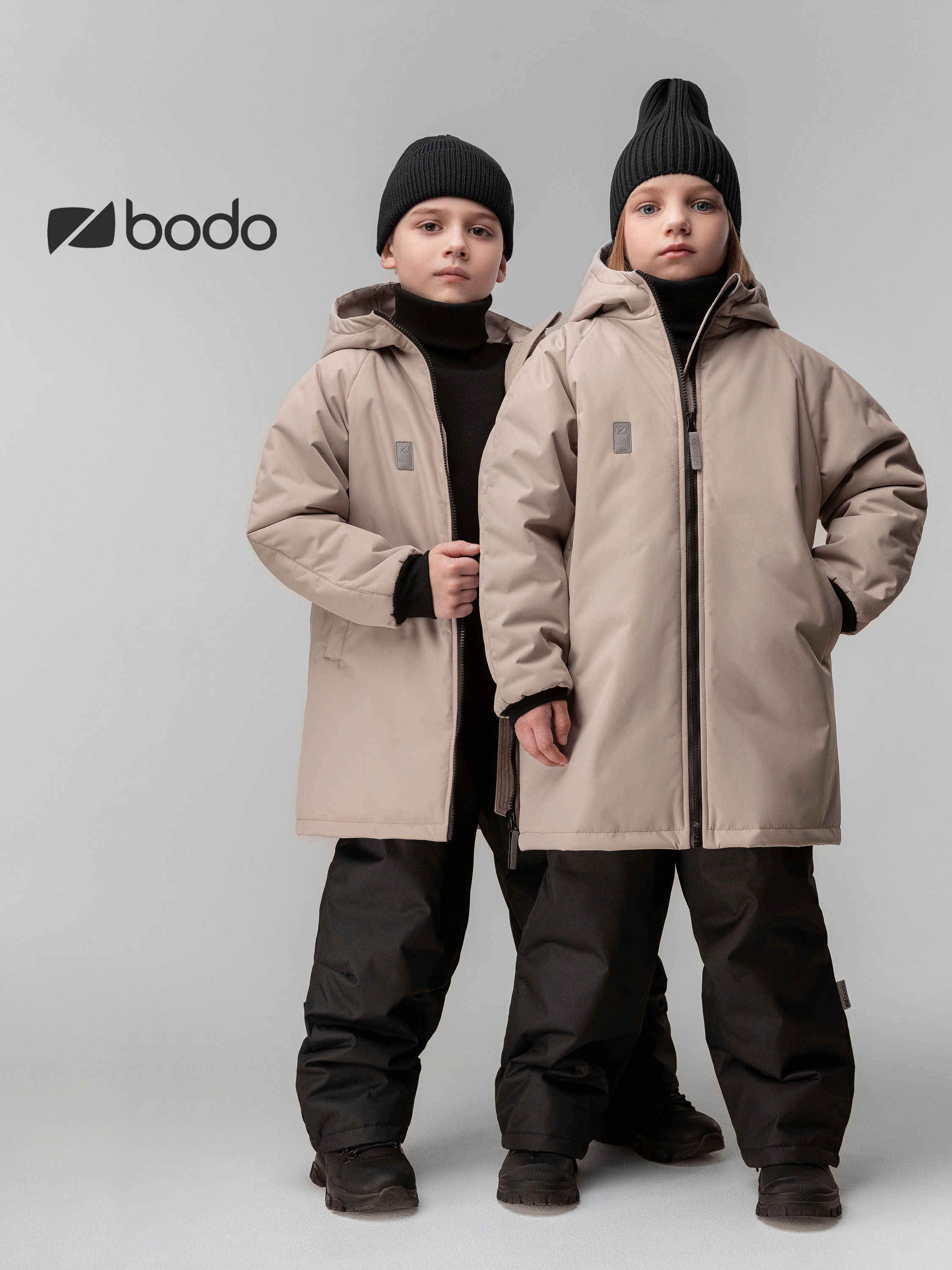 Куртка Bodo 32-72МU_бежевый - фото 2
