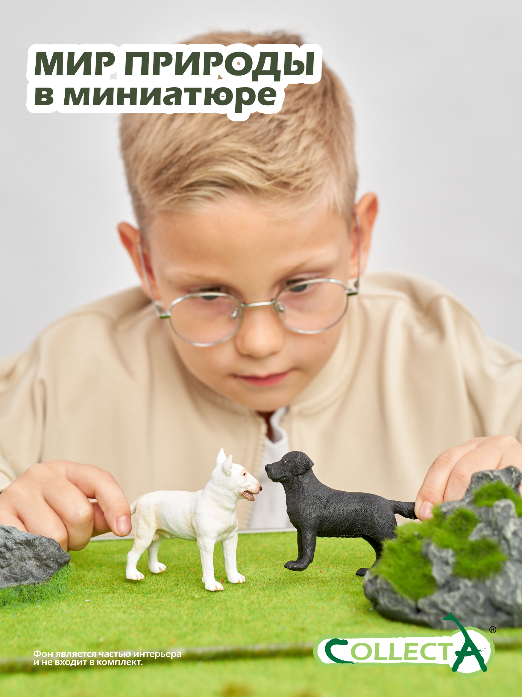 Фигурка Collecta - фото 7