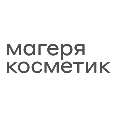 Магеря косметик