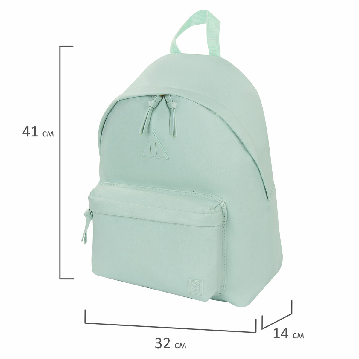 Рюкзак Brauberg Селебрити - фото 17