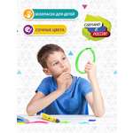Пластик Funtasy Салатовый
