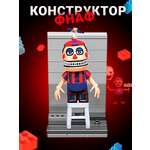 Конструктор Super01 Кошмарный мальчик сборная игровая модель в ассортименте