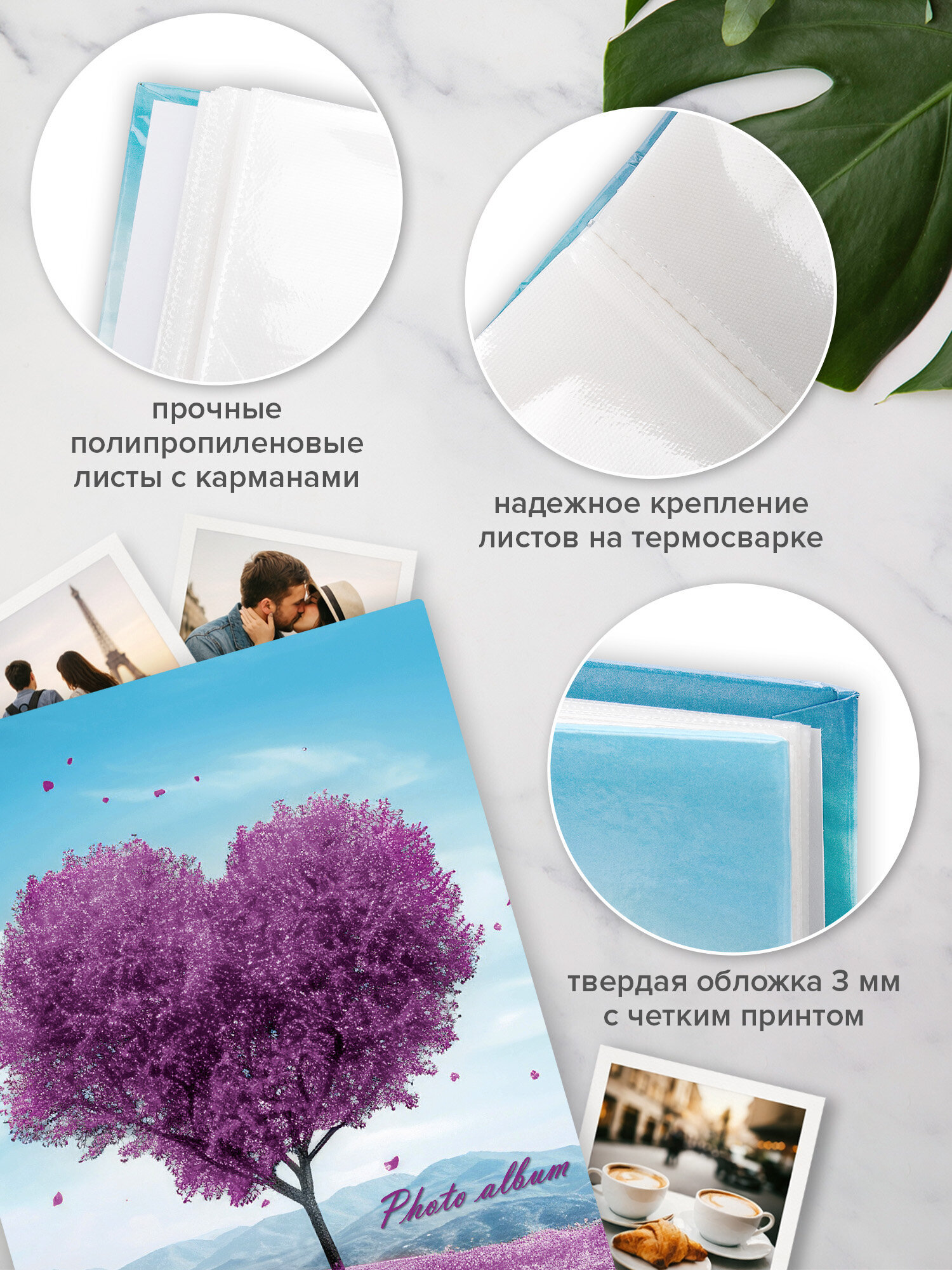 Фотоальбом для фотографий Brauberg семейный свадебный 100 фото 10х15 - фото 2