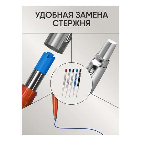 Ручка шариковая PARKER 1 шт.