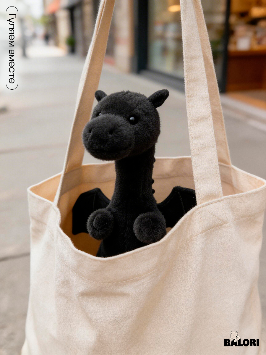 Мягкая игрушка Balori Дракон - фото 6