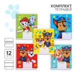 Тетрадь Paw Patrol линейка 12 лист. 10 шт.