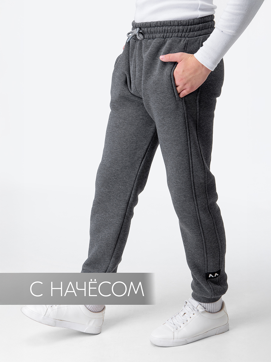 Брюки HappyFox HFJKCA300т.серый - фото 2