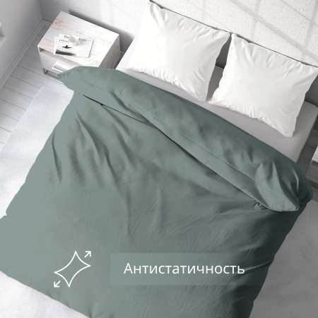 Пододеяльник Monocolor 2-спальный сатин 175х220 рис.5110 стальной