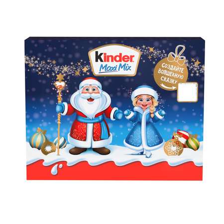 Набор кондитерских изделий Kinder Микс 202г