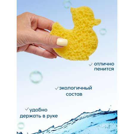 Губки для мытья Rilly kids детской посуды и игрушек 4 шт универсальные