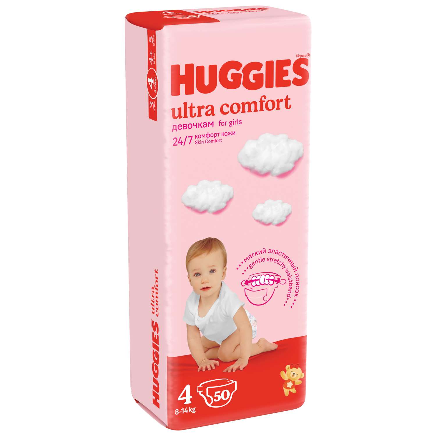 Подгузники Huggies Ultra Comfort для девочек 4 (8-14 кг) 50 шт. - фото 3