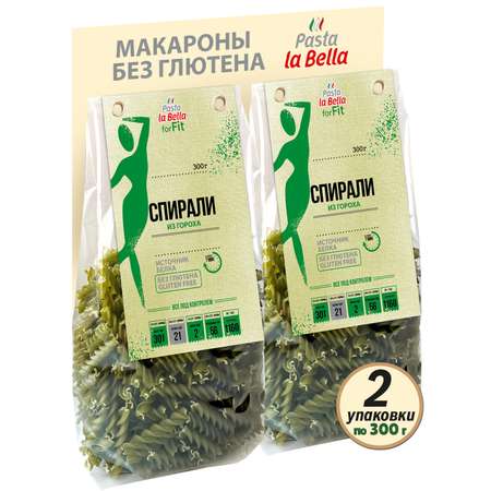 Макароны Pasta la Bella Спирали из зеленого гороха 2 упаковки