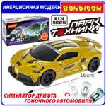 Автомобиль Bondibon Инерционная машинка дрифт 1:24