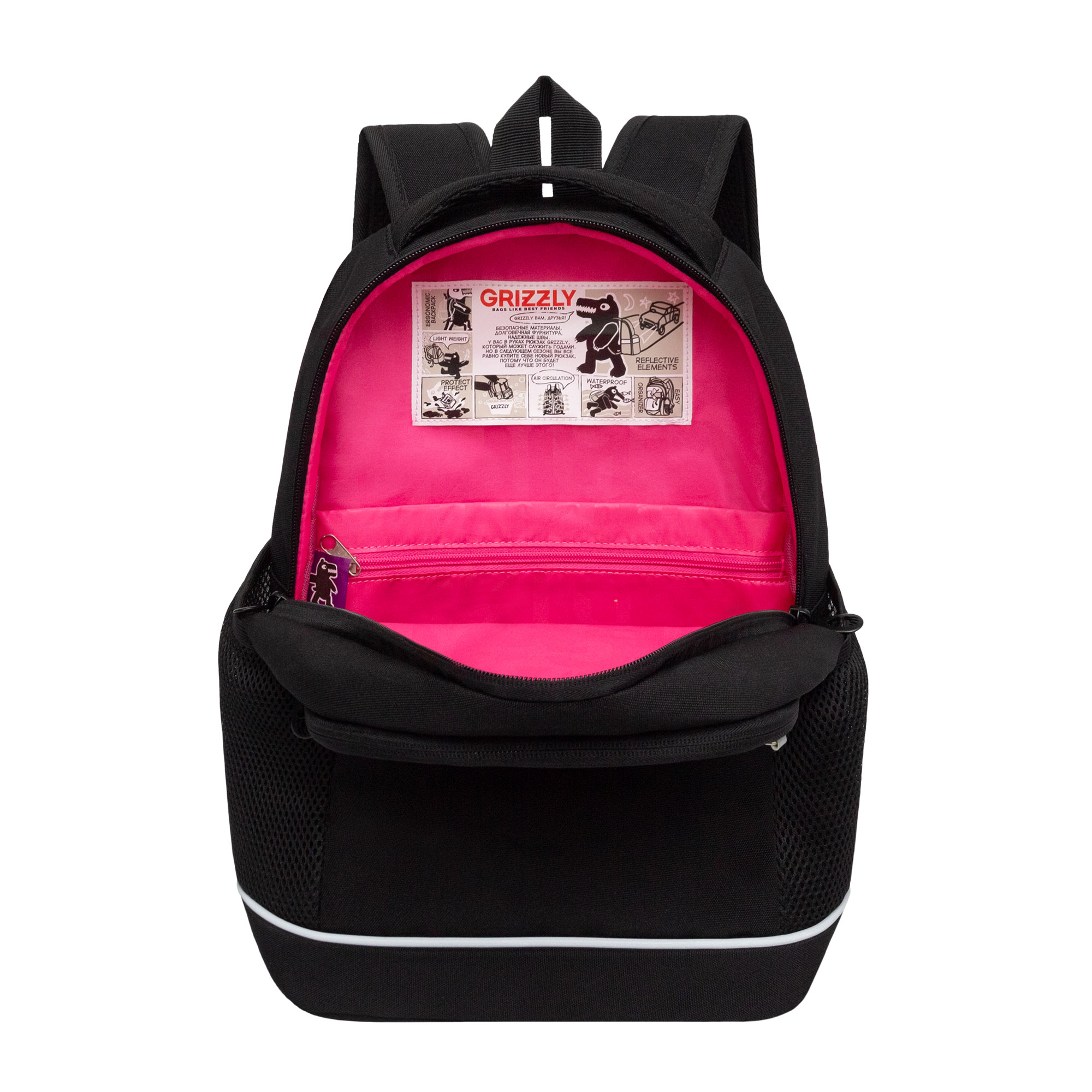 Рюкзак Grizzly Wow - фото 4