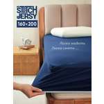 Простыня Mrs.Stretch Mr.Jersy Темно-синий 160 x 200 см на резинке