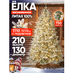 Искусственная елка BINOSHE Chamonix 750 LED заснеженная с подсветкой 210см