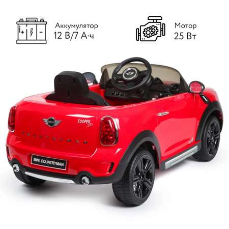 Автомобиль Rastar Mini Cooper С пультом ДУ