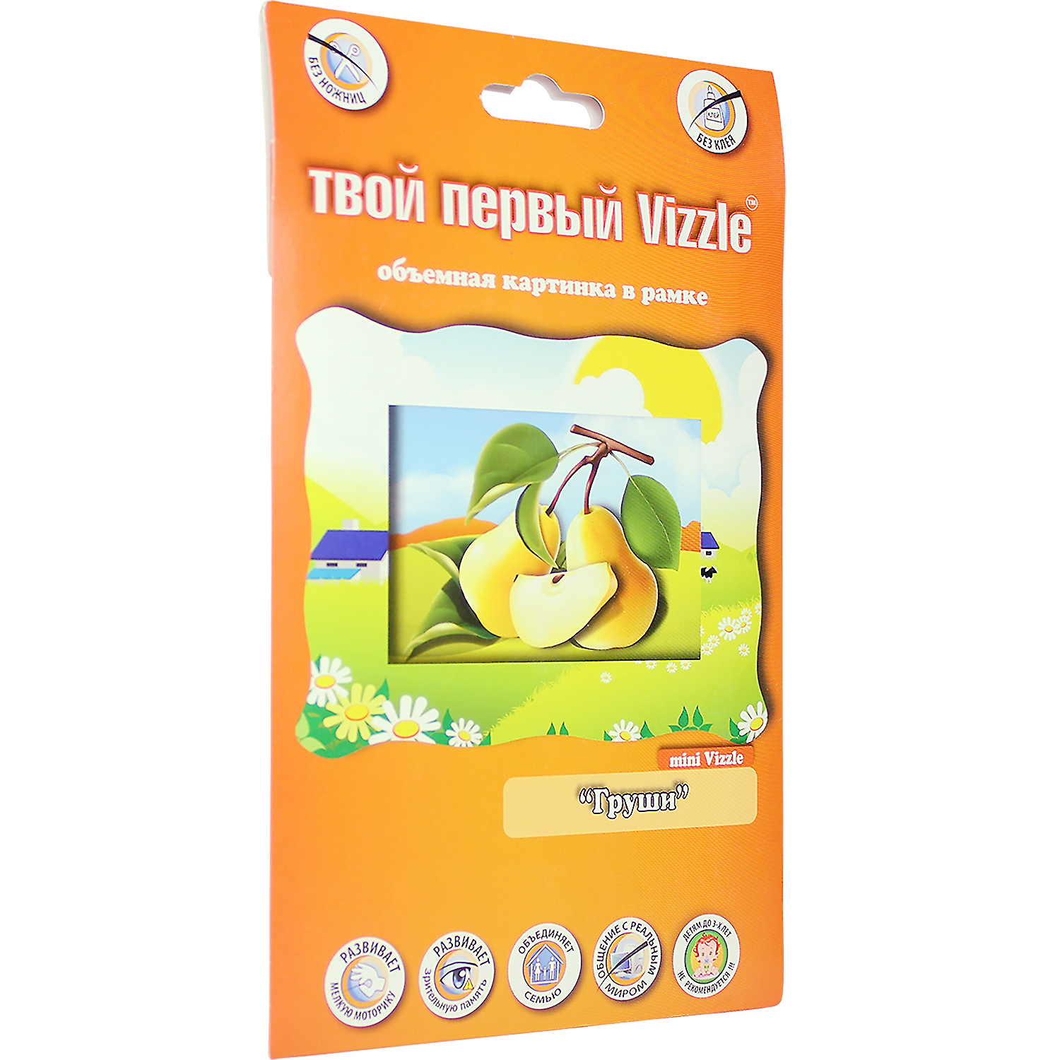 Объемная картина VIZZLE Груши - фото 2