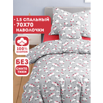 Комплект постельного белья Ночь Нежна полутораспальный 3 предм.