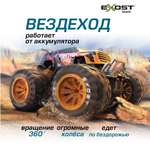 Внедорожник РУ Exost 1:16