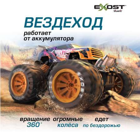Внедорожник РУ Exost 1:16