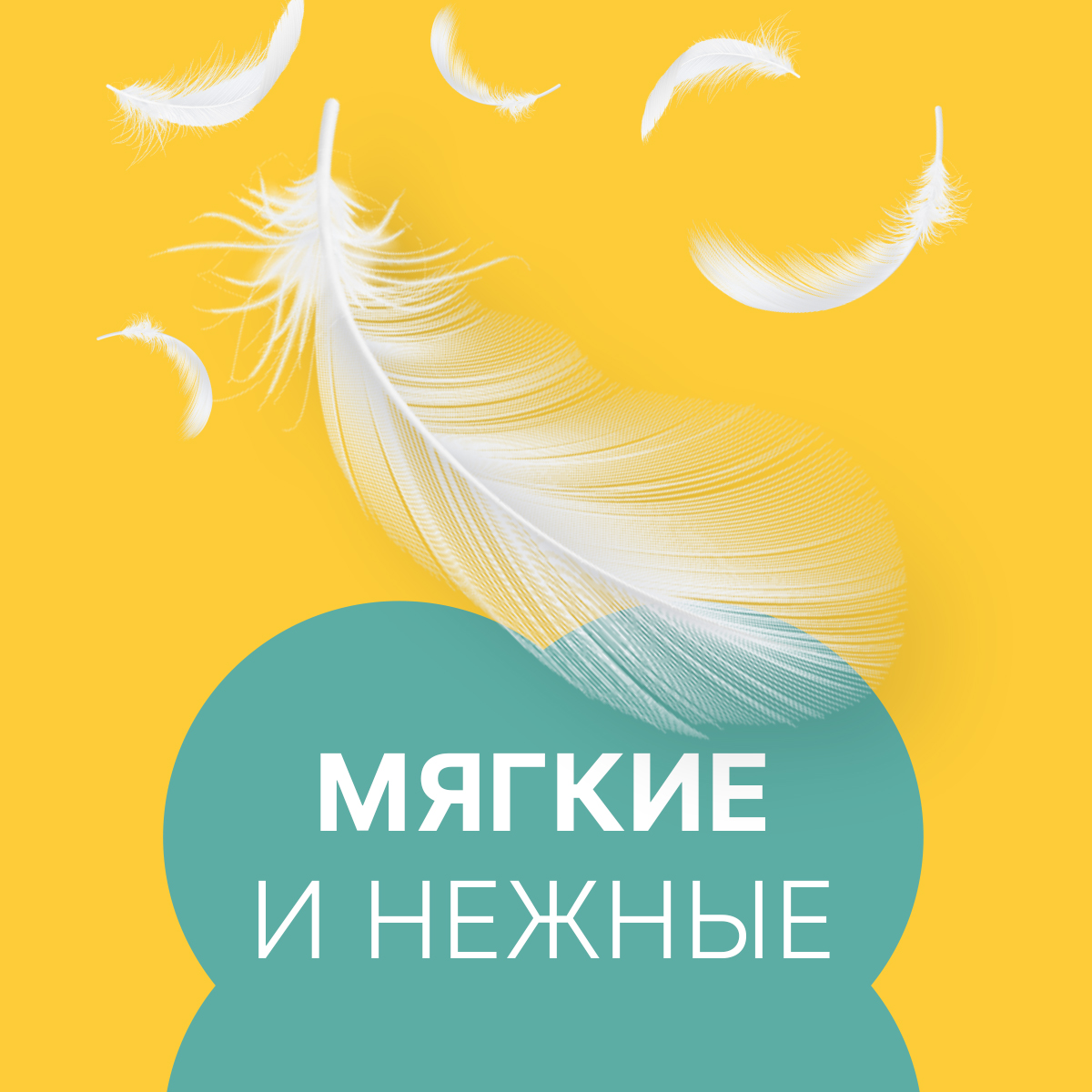 Ежедневные прокладки Ola! Silk Sense Daily Deo ежедневные Ромашка 60x3 упаковки 180 шт - фото 4